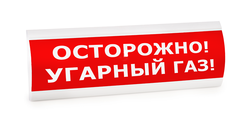 helloaddblock-na-sajt-ugarnyj-ga