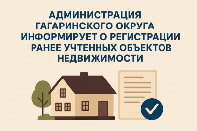 photo_2025-11-01_09-19-39