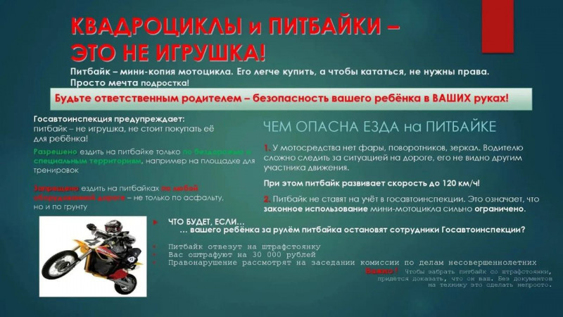 photo_2025-08-05_11-53-42