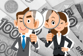 проект бюджета муниципального образования "Гагаринский муниципальный округ" Смоленской области на 2026 год и на плановый период 2027 и 2028 годов - фото - 1